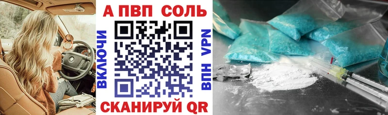 Продажа наркотиков Сухой Лог Каннабис COCAIN kraken ссылки Мефедрон
