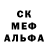 Метамфетамин винт Bazil Arest
