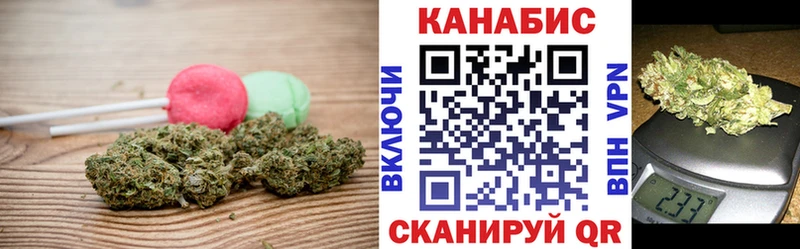 Canna-Cookies конопля  где купить   Сухой Лог 