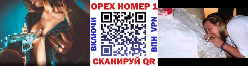 Cocaine 97%  omg ссылка  Сухой Лог  наркошоп 