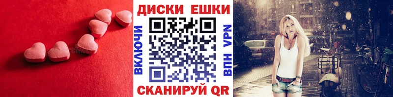 ссылка на мегу ТОР  Сухой Лог  ЭКСТАЗИ бентли 