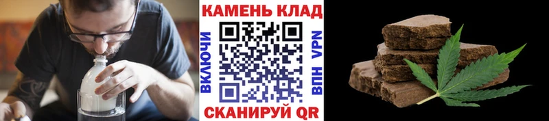 Гашиш VHQ  как найти   Сухой Лог 
