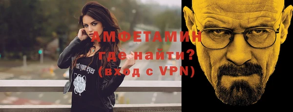 гашишное масло Аркадак
