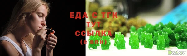 гашишное масло Аркадак