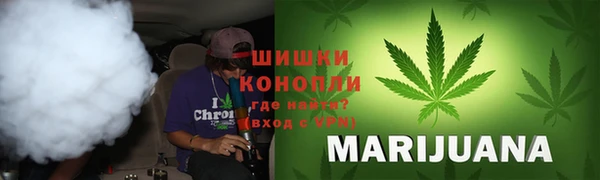 меф VHQ Арсеньев