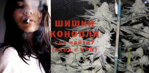 гашишное масло Аркадак