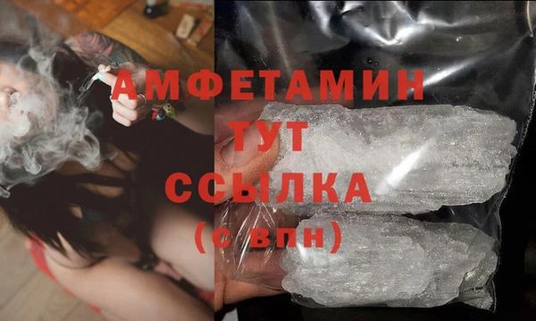 гашишное масло Аркадак