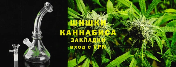 гашишное масло Аркадак