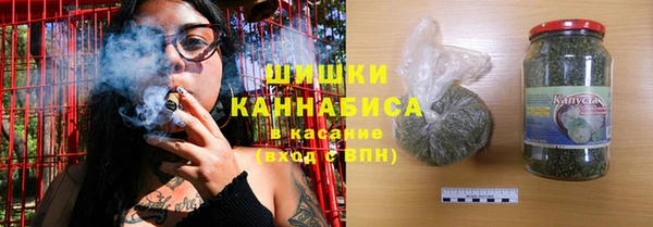 гашишное масло Аркадак