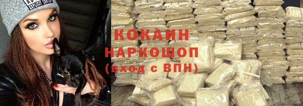 гашишное масло Аркадак